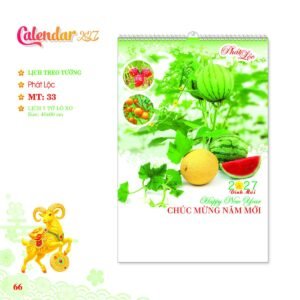 Lịch Treo Tường Lò Xo 2027 MT Mẫu MT33 (40 x 60cm) Xưởng In Ép Kim Nhũ Vàng Tận Gốc in logo doanh nghiệp quà tặng Tết tại Xưởng Quà Tặng Quang Vũ