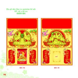 Bìa Lò Xo Dán Bloc 2027 MT Mẫu MT78 (40 x 60cm) Xưởng In Ép Kim Nhũ Vàng Tận Gốc in logo doanh nghiệp quà tặng Tết tại Xưởng Quà Tặng Quang Vũ