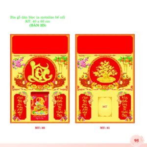 Bìa Lò Xo Dán Bloc 2027 MT Mẫu MT81 (40 x 60cm) Xưởng In Ép Kim Nhũ Vàng Tận Gốc in logo doanh nghiệp quà tặng Tết tại Xưởng Quà Tặng Quang Vũ