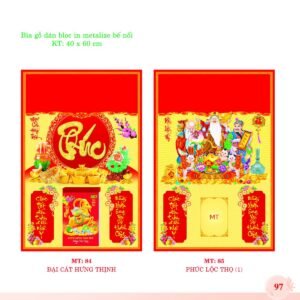Bìa Lò Xo Dán Bloc 2027 MT Mẫu MT84 - Phúc Lộc Thọ (40 x 60cm) Xưởng In Ép Kim Nhũ Vàng Tận Gốc in logo doanh nghiệp quà tặng Tết tại Xưởng Quà Tặng Quang Vũ