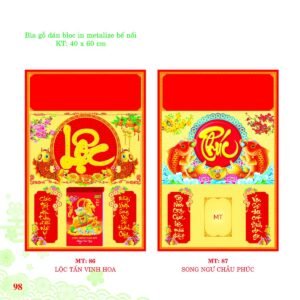 Lịch Bloc 2027 MT Mẫu MT87 (29 x 41 cm) Xưởng In Ép Kim Nhũ Vàng Tận Gốc in logo doanh nghiệp quà tặng Tết tại Xưởng Quà Tặng Quang Vũ