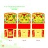 Bìa Lò Xo Dán Bloc 2027 MT Mẫu MT91 (30 x 60cm) Xưởng In Ép Kim Nhũ Vàng Tận Gốc in logo doanh nghiệp quà tặng Tết tại Xưởng Quà Tặng Quang Vũ