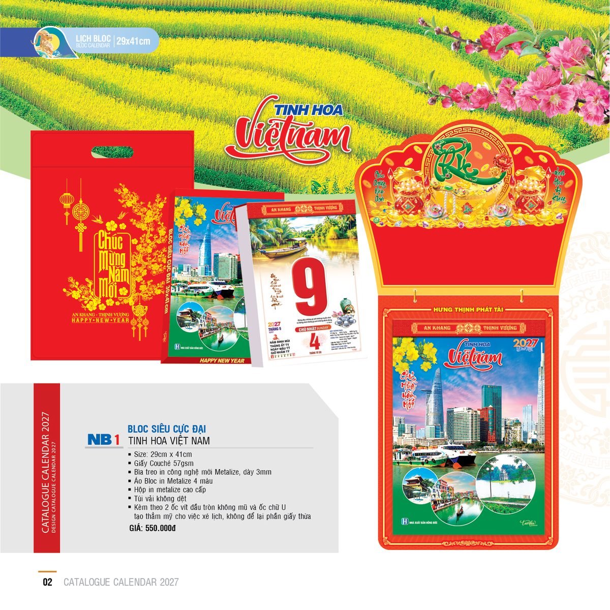 Lịch Bloc Siêu Cực Đại 2027 NB Mẫu NB1 (38 x 53 cm) Xưởng In Ép Kim Nhũ Vàng Tận Gốc Lịch Bloc Siêu Cực Đại 2027 NB Mẫu NB1 (38 x 53 cm) Xưởng In Ép Kim Nhũ Vàng Tận Gốc in logo doanh nghiệp quà tặng Tết tại Xưởng Quà Tặng Quang Vũ