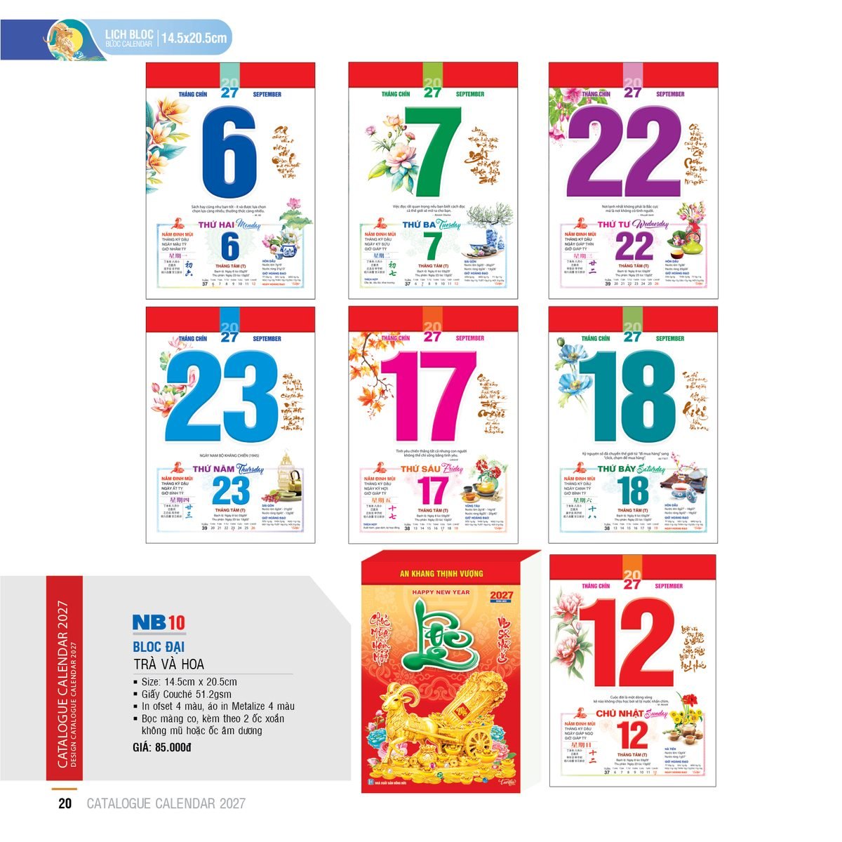 Lịch Bloc 2027 NB Mẫu NB10 (29 x 41 cm) Xưởng In Ép Kim Nhũ Vàng Tận Gốc Lịch Bloc 2027 NB Mẫu NB10 (29 x 41 cm) Xưởng In Ép Kim Nhũ Vàng Tận Gốc in logo doanh nghiệp quà tặng Tết tại Xưởng Quà Tặng Quang Vũ