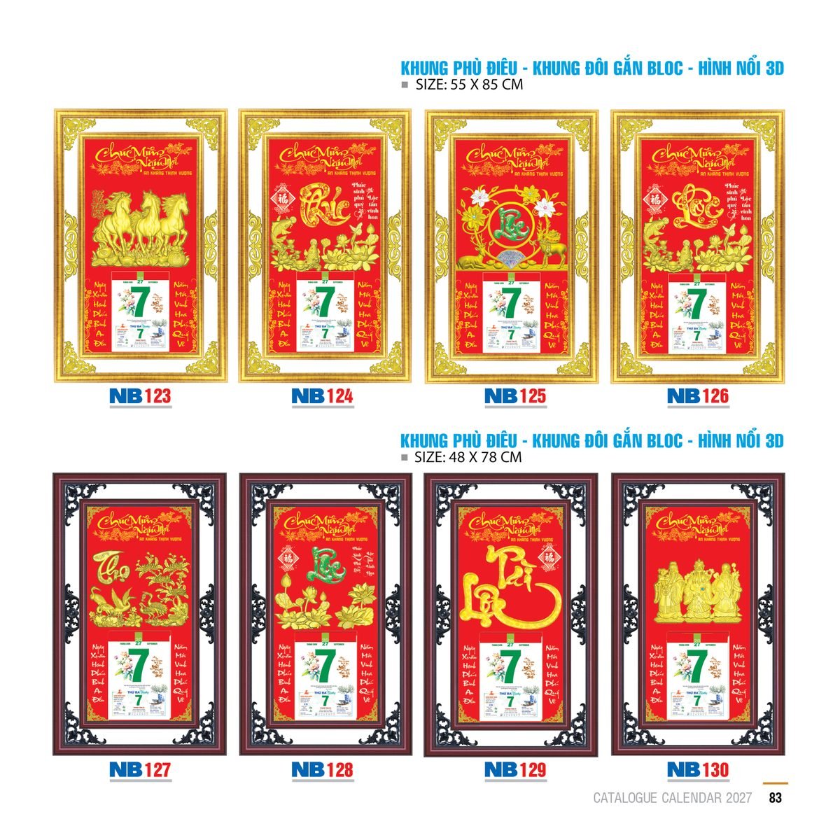 Lịch Bloc 2027 NB Mẫu NB128 - An Khang Thịnh Vượng (55 x 85 cm) Xưởng In Ép Kim Nhũ Vàng Tận Gốc Lịch Bloc 2027 NB Mẫu NB128 - An Khang Thịnh Vượng (55 x 85 cm) Xưởng In Ép Kim Nhũ Vàng Tận Gốc in logo doanh nghiệp quà tặng Tết tại Xưởng Quà Tặng Quang Vũ