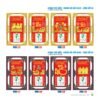 Lịch Bloc 2027 NB Mẫu NB130 - An Khang Thịnh Vượng (55 x 85 cm) Xưởng In Ép Kim Nhũ Vàng Tận Gốc in logo doanh nghiệp quà tặng Tết tại Xưởng Quà Tặng Quang Vũ