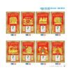 Lịch Bloc 2027 NB Mẫu NB141 (49 x 78 cm) Xưởng In Ép Kim Nhũ Vàng Tận Gốc in logo doanh nghiệp quà tặng Tết tại Xưởng Quà Tặng Quang Vũ