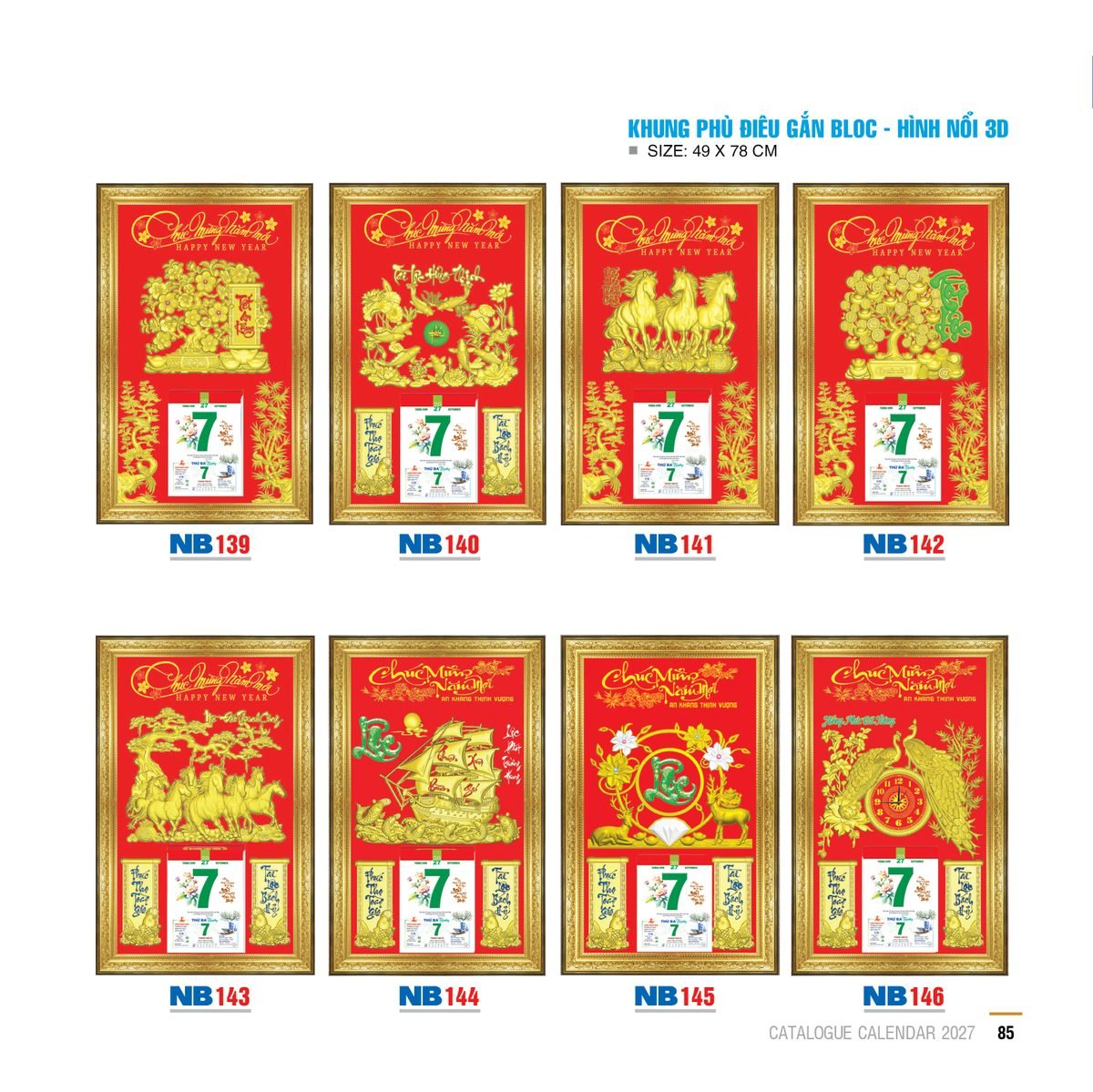 Lịch Bloc 2027 NB Mẫu NB142 (49 x 78 cm) Xưởng In Ép Kim Nhũ Vàng Tận Gốc Lịch Bloc 2027 NB Mẫu NB142 (49 x 78 cm) Xưởng In Ép Kim Nhũ Vàng Tận Gốc in logo doanh nghiệp quà tặng Tết tại Xưởng Quà Tặng Quang Vũ
