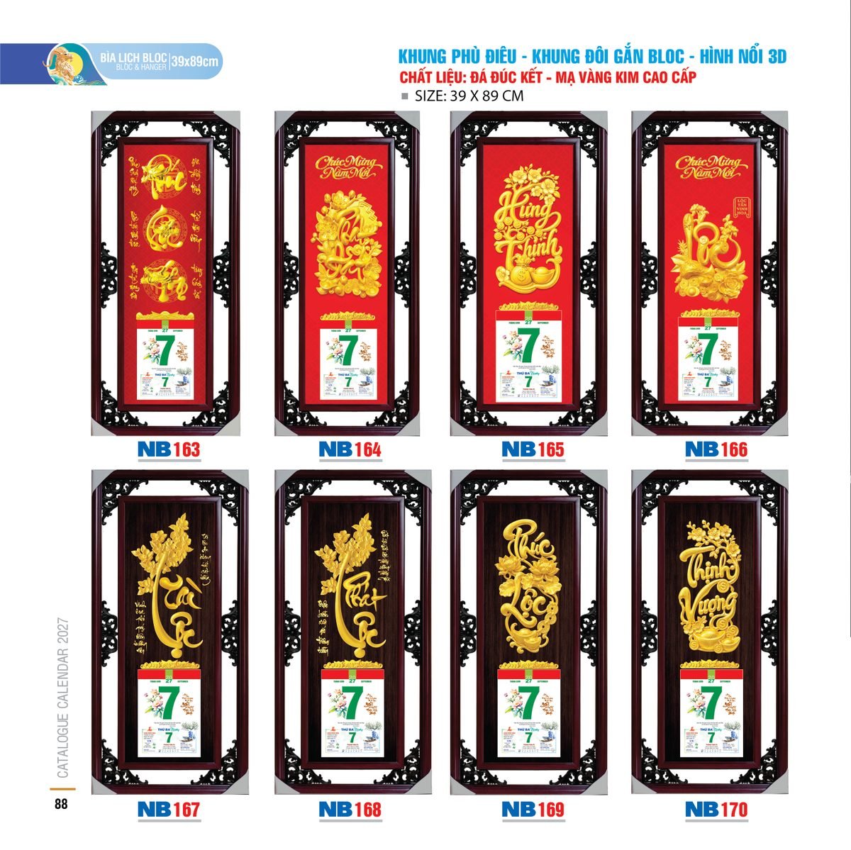 Lịch Bloc 2027 NB Mẫu NB165 (39 x 89cm) Xưởng In Ép Kim Nhũ Vàng Tận Gốc Lịch Bloc 2027 NB Mẫu NB165 (39 x 89cm) Xưởng In Ép Kim Nhũ Vàng Tận Gốc in logo doanh nghiệp quà tặng Tết tại Xưởng Quà Tặng Quang Vũ