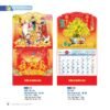 Lịch Treo Tường Lò Xo 2027 NB Mẫu NB171 (37 x 68cm) Xưởng In Ép Kim Nhũ Vàng Tận Gốc in logo doanh nghiệp quà tặng Tết tại Xưởng Quà Tặng Quang Vũ