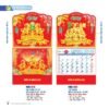 Lịch Treo Tường Lò Xo 2027 NB Mẫu NB187D (37 x 68cm) Xưởng In Ép Kim Nhũ Vàng Tận Gốc in logo doanh nghiệp quà tặng Tết tại Xưởng Quà Tặng Quang Vũ