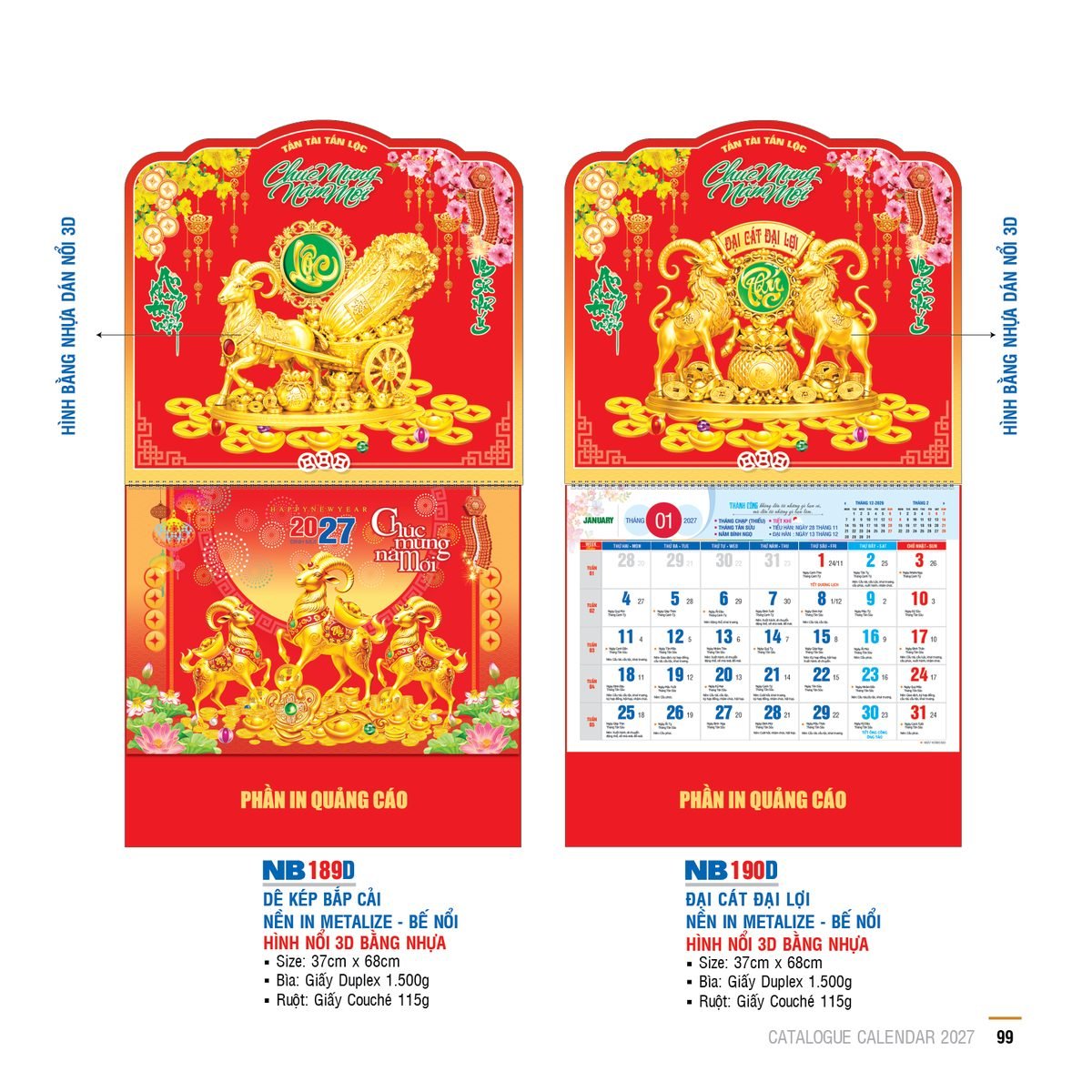 Lịch Bìa Treo 2027 NB Mẫu NB189D (29 x 41 cm) Xưởng In Ép Kim Nhũ Vàng Tận Gốc Lịch Bìa Treo 2027 NB Mẫu NB189D (29 x 41 cm) Xưởng In Ép Kim Nhũ Vàng Tận Gốc in logo doanh nghiệp quà tặng Tết tại Xưởng Quà Tặng Quang Vũ
