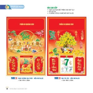 Lịch Bìa Treo 2027 NB Mẫu NB19 (40 x 60cm) Xưởng In Ép Kim Nhũ Vàng Tận Gốc in logo doanh nghiệp quà tặng Tết tại Xưởng Quà Tặng Quang Vũ