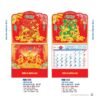 Lịch Bìa Treo 2027 NB Mẫu NB194D (29 x 41 cm) Xưởng In Ép Kim Nhũ Vàng Tận Gốc in logo doanh nghiệp quà tặng Tết tại Xưởng Quà Tặng Quang Vũ