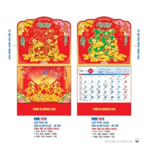 Lịch Bìa Treo 2027 NB Mẫu NB194D (29 x 41 cm) Xưởng In Ép Kim Nhũ Vàng Tận Gốc in logo doanh nghiệp quà tặng Tết tại Xưởng Quà Tặng Quang Vũ