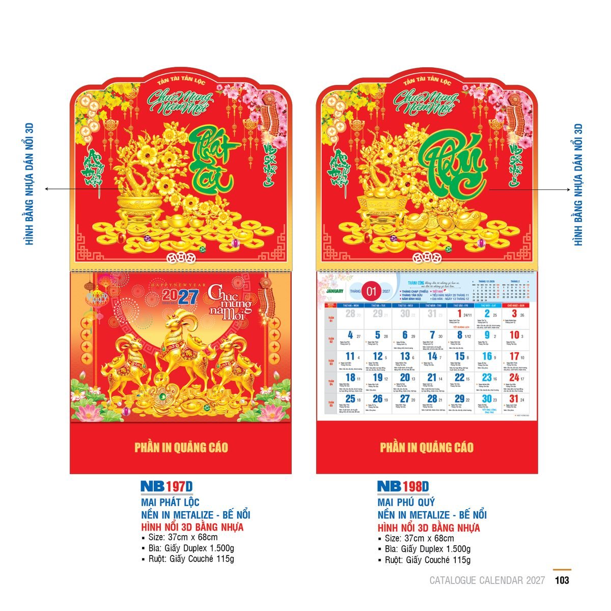Lịch Bìa Treo 2027 NB Mẫu NB198D (29 x 41 cm) Xưởng In Ép Kim Nhũ Vàng Tận Gốc Lịch Bìa Treo 2027 NB Mẫu NB198D (29 x 41 cm) Xưởng In Ép Kim Nhũ Vàng Tận Gốc in logo doanh nghiệp quà tặng Tết tại Xưởng Quà Tặng Quang Vũ