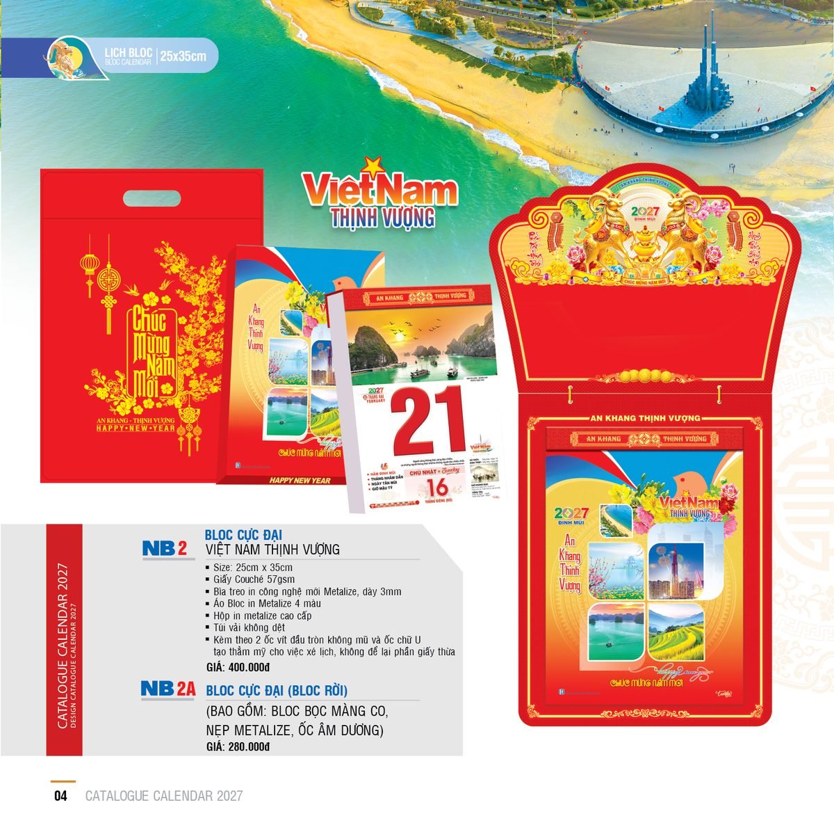 Lịch Bìa Treo 2027 NB Mẫu NB2 (29 x 41 cm) Xưởng In Ép Kim Nhũ Vàng Tận Gốc Lịch Bìa Treo 2027 NB Mẫu NB2 (29 x 41 cm) Xưởng In Ép Kim Nhũ Vàng Tận Gốc in logo doanh nghiệp quà tặng Tết tại Xưởng Quà Tặng Quang Vũ