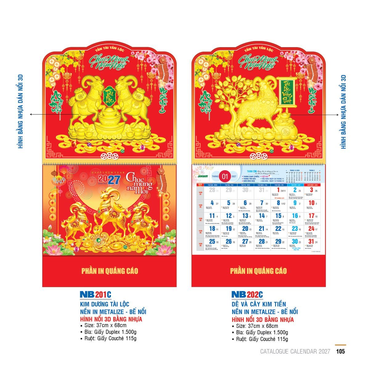 Lịch Bìa Treo 2027 NB Mẫu NB201C (29 x 41 cm) Xưởng In Ép Kim Nhũ Vàng Tận Gốc Lịch Bìa Treo 2027 NB Mẫu NB201C (29 x 41 cm) Xưởng In Ép Kim Nhũ Vàng Tận Gốc in logo doanh nghiệp quà tặng Tết tại Xưởng Quà Tặng Quang Vũ