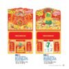 Lịch Treo Tường Lò Xo 2027 NB Mẫu NB214 (40 x 60 cm) Xưởng In Ép Kim Nhũ Vàng Tận Gốc in logo doanh nghiệp quà tặng Tết tại Xưởng Quà Tặng Quang Vũ