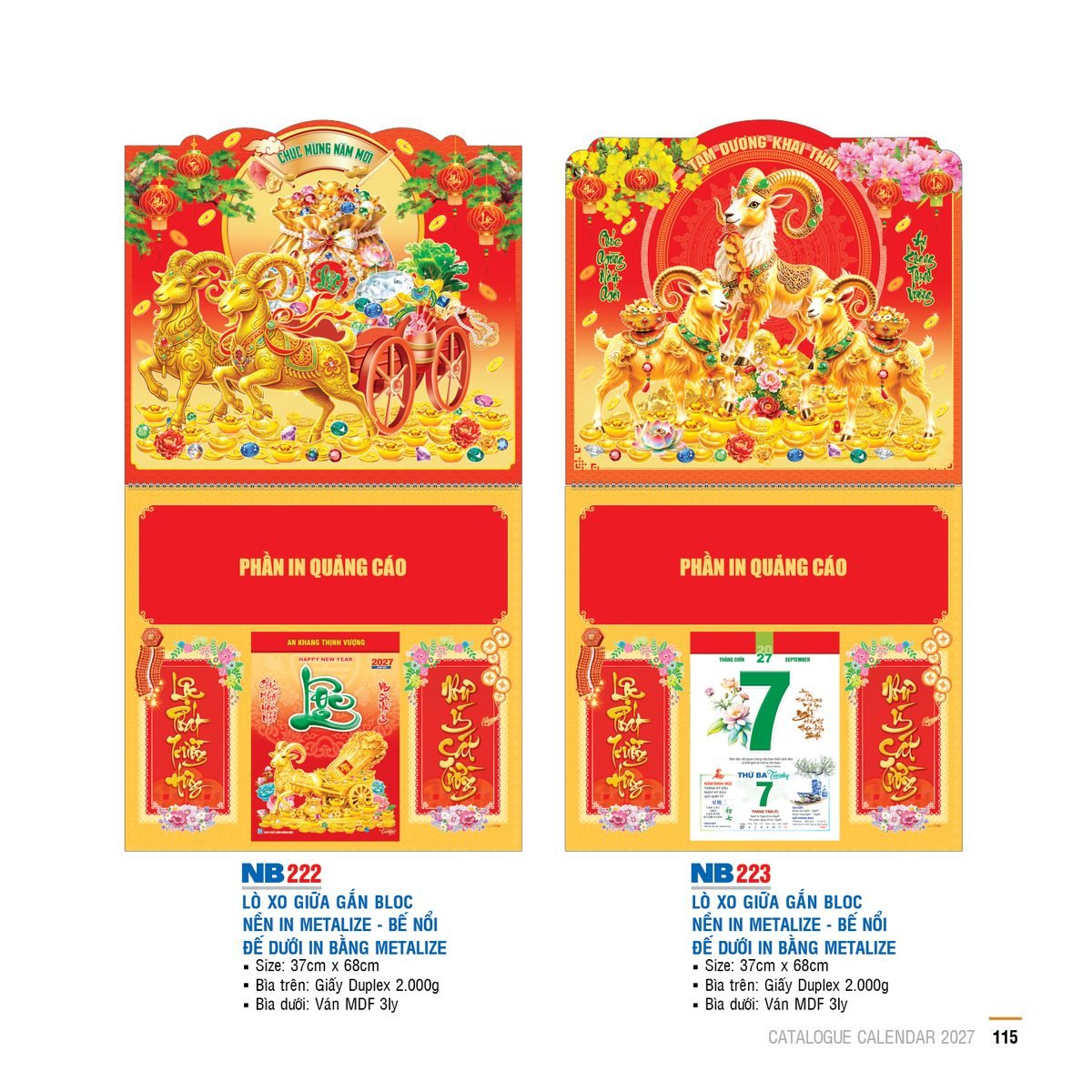 Lịch Treo Tường Lò Xo 2027 NB Mẫu NB222 (40 x 60 cm) Xưởng In Ép Kim Nhũ Vàng Tận Gốc Lịch Treo Tường Lò Xo 2027 NB Mẫu NB222 (40 x 60 cm) Xưởng In Ép Kim Nhũ Vàng Tận Gốc in logo doanh nghiệp quà tặng Tết tại Xưởng Quà Tặng Quang Vũ