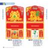 Lịch Treo Tường Lò Xo 2027 NB Mẫu NB233D (37 x 68cm) Xưởng In Ép Kim Nhũ Vàng Tận Gốc in logo doanh nghiệp quà tặng Tết tại Xưởng Quà Tặng Quang Vũ