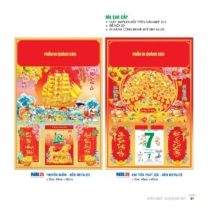 Lịch Bìa Treo 2027 NB Mẫu NB25 (29 x 41 cm) Xưởng In Ép Kim Nhũ Vàng Tận Gốc in logo doanh nghiệp quà tặng Tết tại Xưởng Quà Tặng Quang Vũ