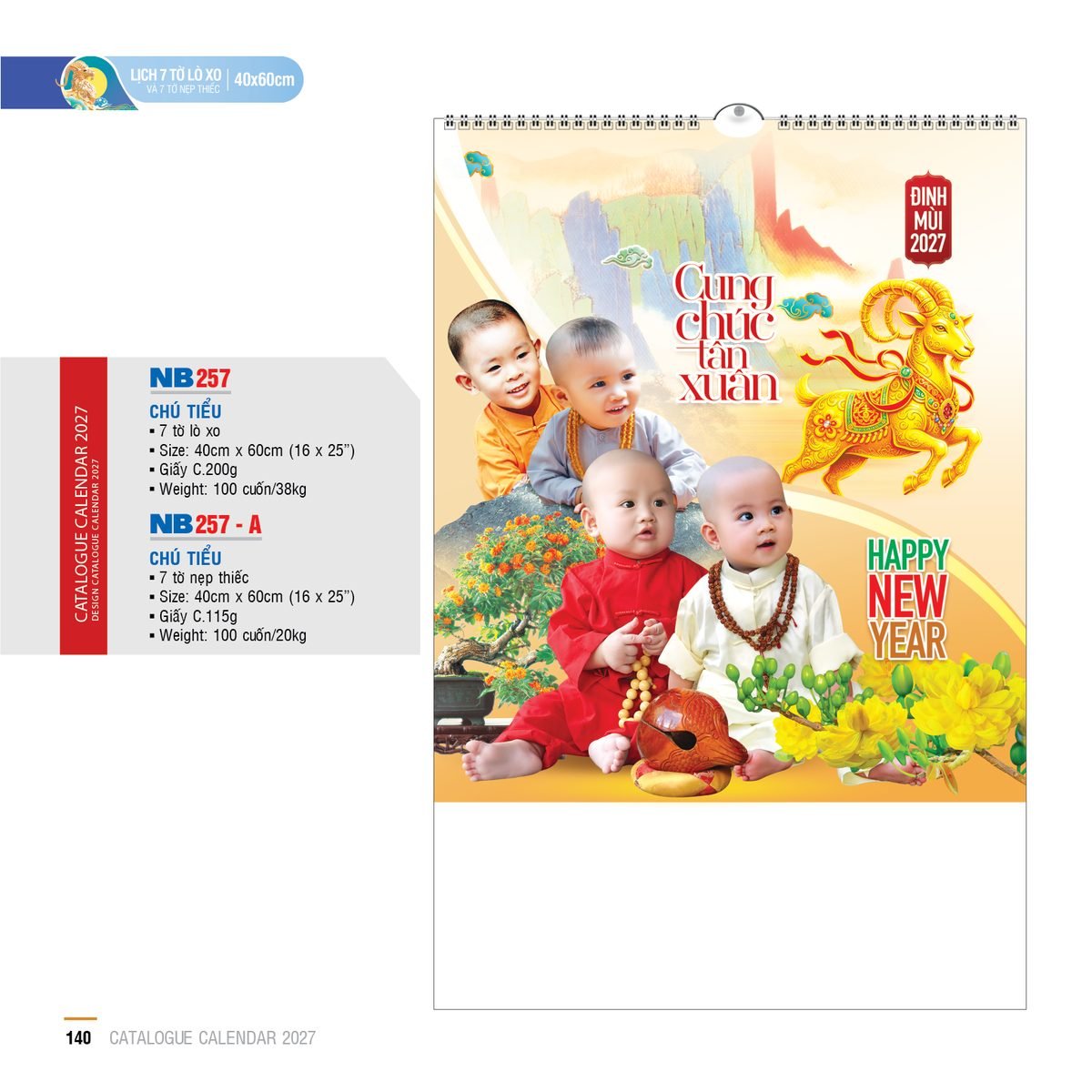 Lịch Treo Tường Lò Xo 2027 NB Mẫu NB257A (40 x 60cm) Xưởng In Ép Kim Nhũ Vàng Tận Gốc Lịch Treo Tường Lò Xo 2027 NB Mẫu NB257A (40 x 60cm) Xưởng In Ép Kim Nhũ Vàng Tận Gốc in logo doanh nghiệp quà tặng Tết tại Xưởng Quà Tặng Quang Vũ