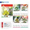 Lịch Treo Tường Nẹp Thiếc 2027 NB Mẫu NB259 (45  x  70cm) Xưởng In Ép Kim Nhũ Vàng Tận Gốc in logo doanh nghiệp quà tặng Tết tại Xưởng Quà Tặng Quang Vũ