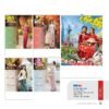 Lịch Treo Tường Nẹp Thiếc 2027 NB Mẫu NB268 (18 x 28 cm) Xưởng In Ép Kim Nhũ Vàng Tận Gốc in logo doanh nghiệp quà tặng Tết tại Xưởng Quà Tặng Quang Vũ