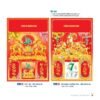 Lịch Bìa Treo 2027 NB Mẫu NB28 (29 x 41 cm) Xưởng In Ép Kim Nhũ Vàng Tận Gốc in logo doanh nghiệp quà tặng Tết tại Xưởng Quà Tặng Quang Vũ