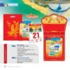 Lịch Bìa Treo 2027 NB Mẫu NB2A (29 x 41 cm) Xưởng In Ép Kim Nhũ Vàng Tận Gốc in logo doanh nghiệp quà tặng Tết tại Xưởng Quà Tặng Quang Vũ