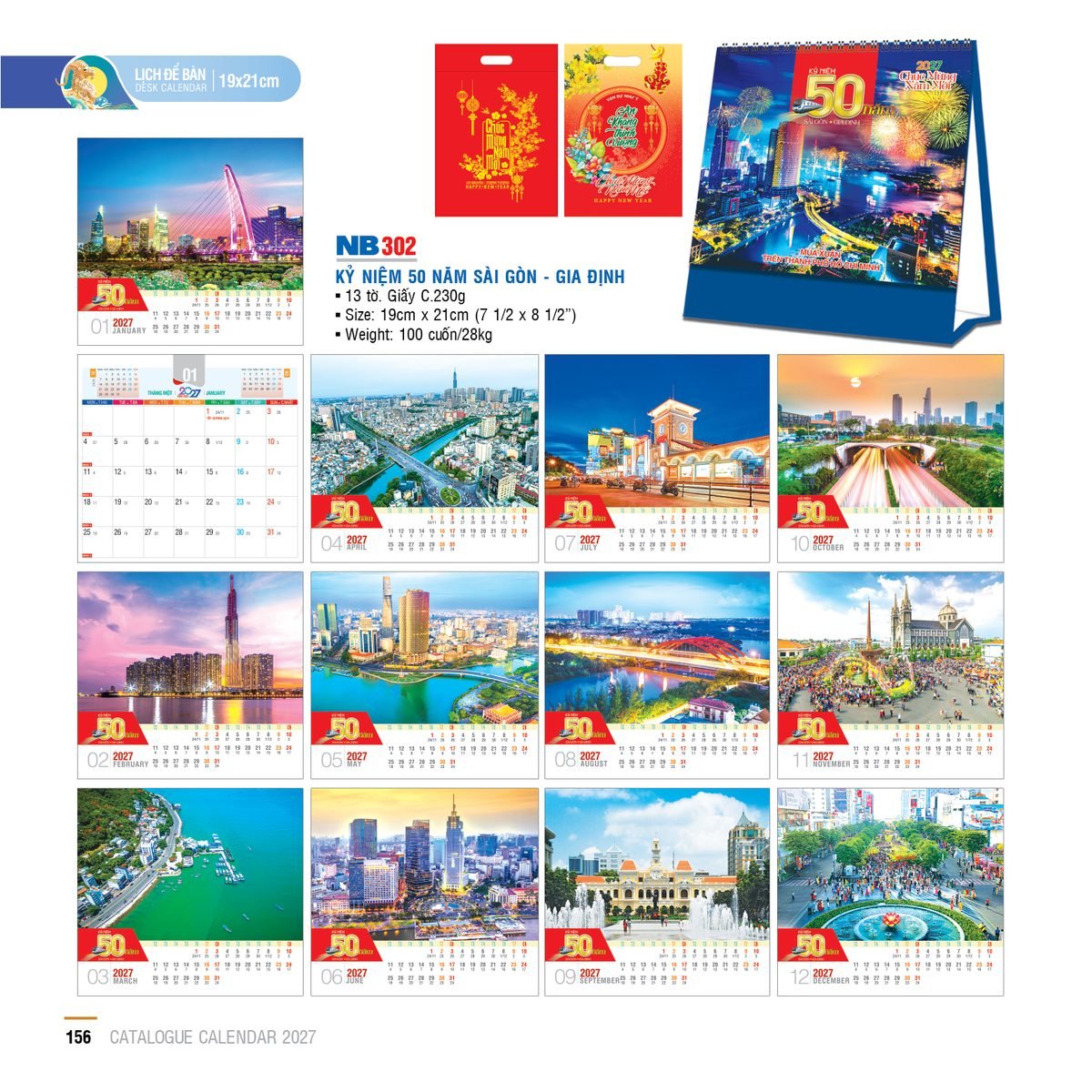 Lịch Bloc 2027 NB Mẫu NB302 (31 x 50 cm) Xưởng In Ép Kim Nhũ Vàng Tận Gốc Lịch Bloc 2027 NB Mẫu NB302 (31 x 50 cm) Xưởng In Ép Kim Nhũ Vàng Tận Gốc in logo doanh nghiệp quà tặng Tết tại Xưởng Quà Tặng Quang Vũ