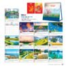 Lịch Bloc 2027 NB Mẫu NB303 (31 x 15 cm) Xưởng In Ép Kim Nhũ Vàng Tận Gốc in logo doanh nghiệp quà tặng Tết tại Xưởng Quà Tặng Quang Vũ