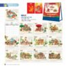 Lịch Bloc 2027 NB Mẫu NB306 (19 x 21cm) Xưởng In Ép Kim Nhũ Vàng Tận Gốc in logo doanh nghiệp quà tặng Tết tại Xưởng Quà Tặng Quang Vũ