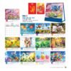 Lịch Bloc 2027 NB Mẫu NB311 (29 x 41 cm) Xưởng In Ép Kim Nhũ Vàng Tận Gốc in logo doanh nghiệp quà tặng Tết tại Xưởng Quà Tặng Quang Vũ