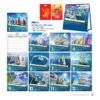Lịch Bloc 2027 NB Mẫu NB314 (31 x 202 cm) Xưởng In Ép Kim Nhũ Vàng Tận Gốc in logo doanh nghiệp quà tặng Tết tại Xưởng Quà Tặng Quang Vũ