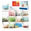 Lịch Bloc 2027 NB Mẫu NB320 (31 x 23 cm) Xưởng In Ép Kim Nhũ Vàng Tận Gốc in logo doanh nghiệp quà tặng Tết tại Xưởng Quà Tặng Quang Vũ