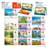 Lịch Để Bàn 2027 NB Mẫu NB323 (027  x  02 cm) Xưởng In Ép Kim Nhũ Vàng Tận Gốc in logo doanh nghiệp quà tặng Tết tại Xưởng Quà Tặng Quang Vũ