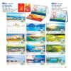 Lịch Để Bàn 2027 NB Mẫu NB327 (16 x 24 cm) Xưởng In Ép Kim Nhũ Vàng Tận Gốc in logo doanh nghiệp quà tặng Tết tại Xưởng Quà Tặng Quang Vũ