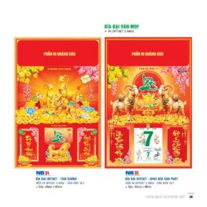 Lịch Bìa Treo 2027 NB Mẫu NB34 (29 x 41 cm) Xưởng In Ép Kim Nhũ Vàng Tận Gốc in logo doanh nghiệp quà tặng Tết tại Xưởng Quà Tặng Quang Vũ