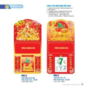 Lịch Treo Tường Lò Xo 2027 NB Mẫu NB39 (30 x 60cm) Xưởng In Ép Kim Nhũ Vàng Tận Gốc in logo doanh nghiệp quà tặng Tết tại Xưởng Quà Tặng Quang Vũ