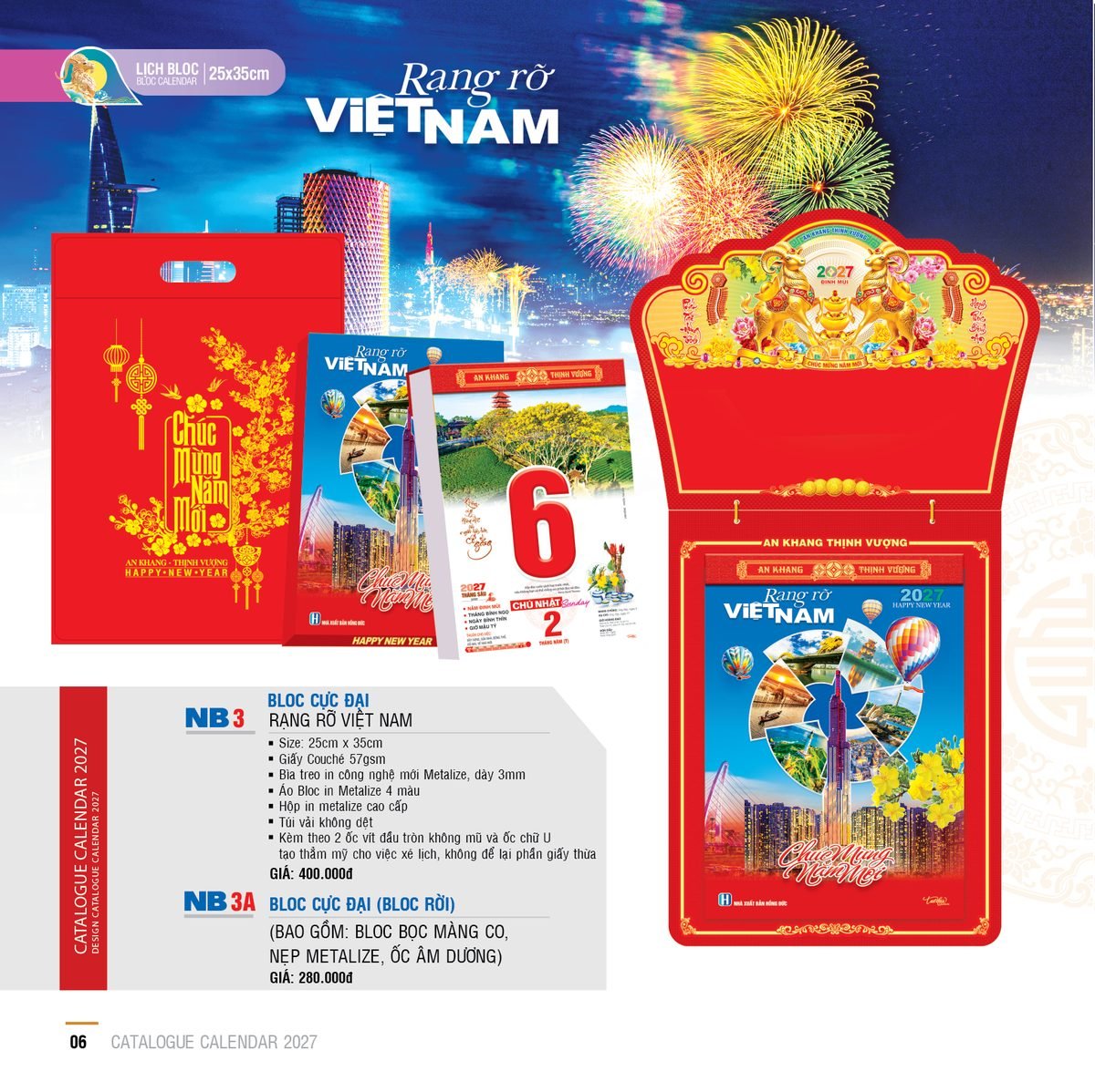Lịch Bìa Treo 2027 NB Mẫu NB3A (25 x 35cm) Xưởng In Ép Kim Nhũ Vàng Tận Gốc Lịch Bìa Treo 2027 NB Mẫu NB3A (25 x 35cm) Xưởng In Ép Kim Nhũ Vàng Tận Gốc in logo doanh nghiệp quà tặng Tết tại Xưởng Quà Tặng Quang Vũ