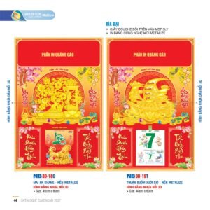 Lịch Bìa Treo 2027 NB Mẫu NB3D18C (40 x 60cm) Xưởng In Ép Kim Nhũ Vàng Tận Gốc in logo doanh nghiệp quà tặng Tết tại Xưởng Quà Tặng Quang Vũ