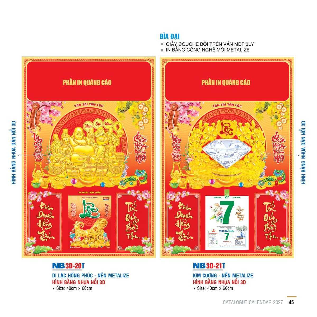 Lịch Bìa Treo 2027 NB Mẫu NB3D21T (29 x 41 cm) Xưởng In Ép Kim Nhũ Vàng Tận Gốc Lịch Bìa Treo 2027 NB Mẫu NB3D21T (29 x 41 cm) Xưởng In Ép Kim Nhũ Vàng Tận Gốc in logo doanh nghiệp quà tặng Tết tại Xưởng Quà Tặng Quang Vũ