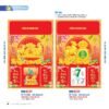 Lịch Bìa Treo 2027 NB Mẫu NB3D23T (40 x 60cm) Xưởng In Ép Kim Nhũ Vàng Tận Gốc in logo doanh nghiệp quà tặng Tết tại Xưởng Quà Tặng Quang Vũ