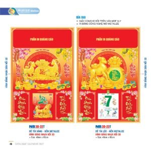Lịch Bìa Treo 2027 NB Mẫu NB3D23T (40 x 60cm) Xưởng In Ép Kim Nhũ Vàng Tận Gốc in logo doanh nghiệp quà tặng Tết tại Xưởng Quà Tặng Quang Vũ