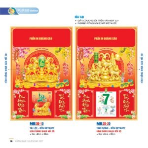 Lịch Bìa Treo 2027 NB Mẫu NB3D2D (40 x 60cm) Xưởng In Ép Kim Nhũ Vàng Tận Gốc in logo doanh nghiệp quà tặng Tết tại Xưởng Quà Tặng Quang Vũ