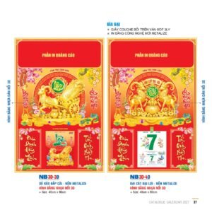 Lịch Bìa Treo 2027 NB Mẫu NB3D3D (29 x 41 cm) Xưởng In Ép Kim Nhũ Vàng Tận Gốc in logo doanh nghiệp quà tặng Tết tại Xưởng Quà Tặng Quang Vũ