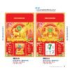 Lịch Bìa Treo 2027 NB Mẫu NB3D4D (29 x 41 cm) Xưởng In Ép Kim Nhũ Vàng Tận Gốc in logo doanh nghiệp quà tặng Tết tại Xưởng Quà Tặng Quang Vũ