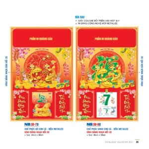 Lịch Bìa Treo 2027 NB Mẫu NB3D7D (29 x 41 cm) Xưởng In Ép Kim Nhũ Vàng Tận Gốc in logo doanh nghiệp quà tặng Tết tại Xưởng Quà Tặng Quang Vũ
